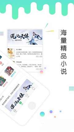 亚搏手机app登录入口